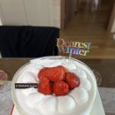 노원1,2가경로당 | [일상] 2026년 1월 정리