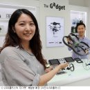 강남가젯 이미지