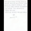 파나마 헬스클럽 이미지