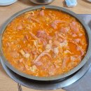 국대부대찌개 | 충주 부대찌개 시청맛집 버터밥이 있는 국대부대찌개 부대전골 내돈내산 후기
