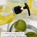 공지로 4L 이미지