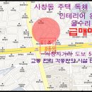 사창가스