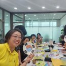 나의 첫 민화 수업 이미지