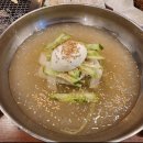 유가네장어본점 이미지