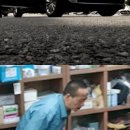 (주)한국응급이송단 이미지