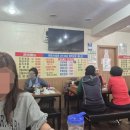 연신내 우경촌 리뷰: 가성비 최고의 간장게장 맛집!
