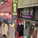 큰디자인 이미지