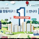 천왕연지타워 이미지