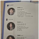 세무회계소명 - 서초구 서초대로77길 39 | 세무회계소명