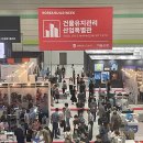 ㈜재원산업 이미지