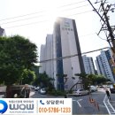 도곡2-110 네이버블로그