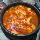 미니스톱 구미인동중앙점 | 구미 인동 24시간 맛집 돌솥밥과 순두부찌개 순수가성