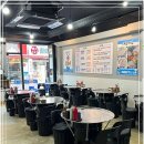 광코포차 이미지