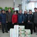 정월경로당 이미지