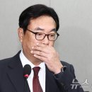 19% 지지율 지적에 정진석 &#34;기시다도 13%, 유럽은 20% 많아&#34; 이미지