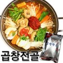 참맛 이미지