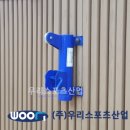 서울은로초등학교 이미지