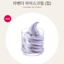 폴 바셋 강남역 삼성화재점
