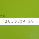 버블워시 이미지