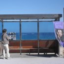 김박사약국 이미지