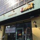 이마트24 대전더리브시그니처점 | I 성수동 밀리언아카이브 I 뚝섬유원지 I 둔산동 도군샤부 I 갈마동 칙투칙안덴켄 I 결혼 24일차 신혼일기