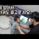 삼대불족발 이미지