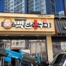 나라광고산업