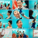 싸다구요