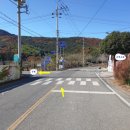 유계경로당 이미지