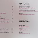 멜팅듀 네이버블로그
