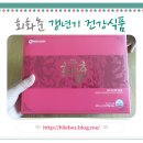 춘식품 네이버블로그
