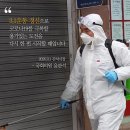 간석3동-19 이미지