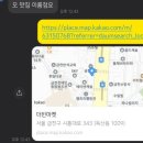 더빈마켓 - 마포구 성미산로 21-1 | 더빈마켓