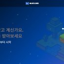 MLKCLOUD 티스토리