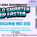 제2서강빌딩 이미지