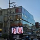 탄탄병원 | 다이어트병원 청담피부과에서 팔뚝 바디온다리프팅 내돈내산 후기