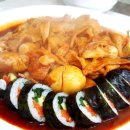 명가김밥 이미지