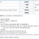 서산고등학교 이미지