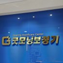 굿모닝보청기 | 담양 보청기 보청기수리 가능한 곳 추천 굿모닝보청기 담양점 후기