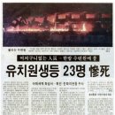 씨랜드 이미지