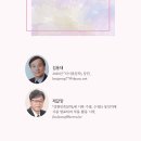 영자다방