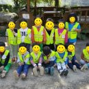 예일유아스쿨 어린이집 이미지