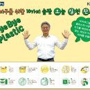 씨앤바이 이미지