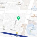 주식회사 에듀클린