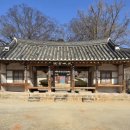 무성서원 이미지