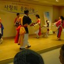 송파노인요양센터 이미지