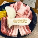 새마을갈비 - 47792 | [잠실새내] 동네 주민도 겨우 먹어본 옥봉갈비 새마을 전통시장 잠실새내 맛집 찐 후기... (내돈내산)