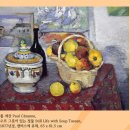 G470 | 《질병코드와 그림》 : 불면의 밤, 끝나지 않은 우울, 불안의 순간에서 찾은 그림들3-세잔과 르누아르...