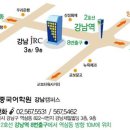 중앙적성출판사 이미지