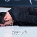 은하수투어